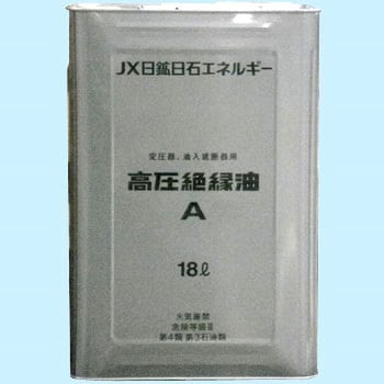 点击查看大图 高压绝缘油ENEOS(JXTG能源)A